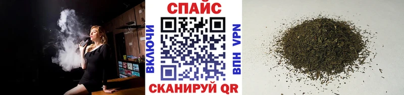 продажа наркотиков Верещагино Бутират оксана