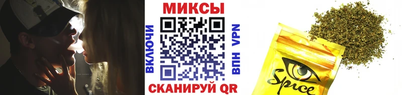 Бутират 1.4BDO Верещагино
