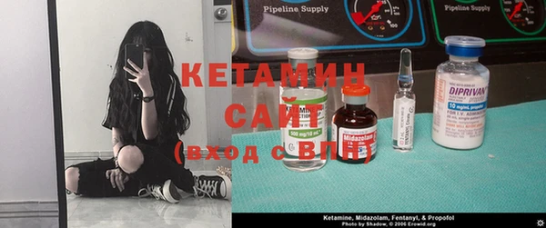 трава Белоозёрский