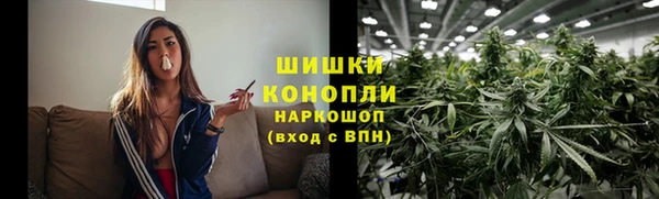 альфа пвп VHQ Балабаново