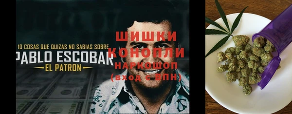 трава Белоозёрский