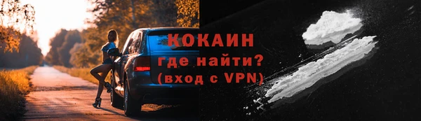 2c-b Приозерск
