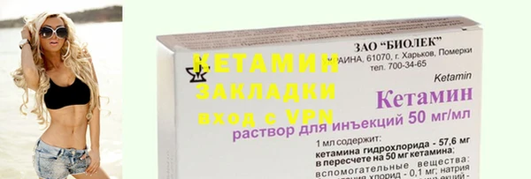 наркотики Баксан