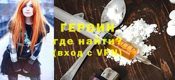 трава Белоозёрский