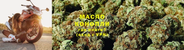 jwh Пролетарск