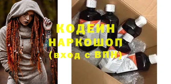 соль курить ск Белокуриха