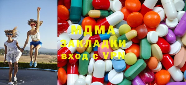 соль курить ск Белокуриха