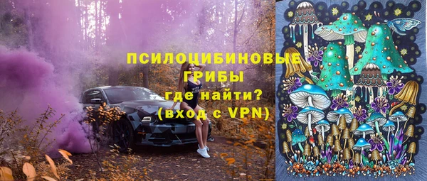 наркотики Баксан