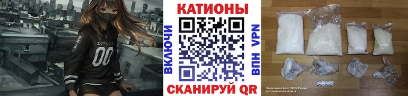 Меф кристаллы  купить закладку  кракен ССЫЛКА  Верещагино 